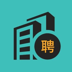 深圳市阿萨达网版科技有限公司